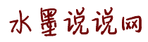 爽肏美女